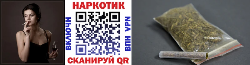Купить наркотики цена Владикавказ Кокаин  APVP  ГАШ  Галлюциногенные грибы  Меф  МАРИХУАНА 