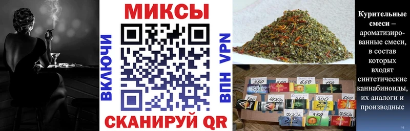 БУТИРАТ бутандиол  купить  цена  Владикавказ 