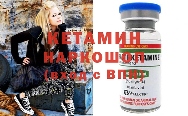 прущая мука Верея