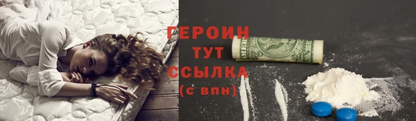 прущая мука Верея