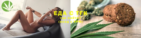 прущая мука Верея