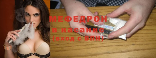 марихуана Верхнеуральск