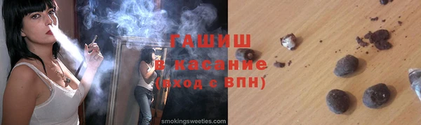 прущая мука Верея