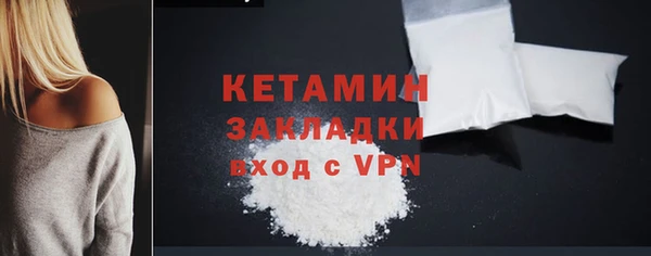 марихуана Верхнеуральск