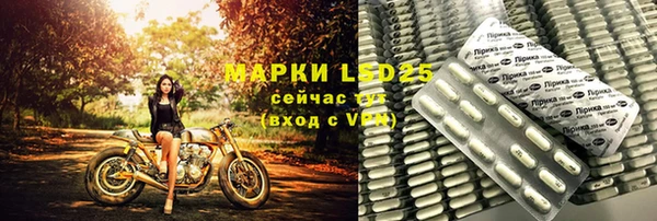 марихуана Верхнеуральск