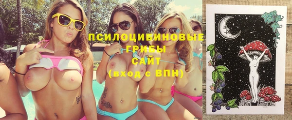 марихуана Верхнеуральск