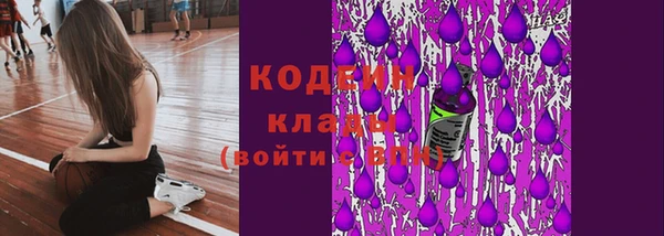 марихуана Верхнеуральск