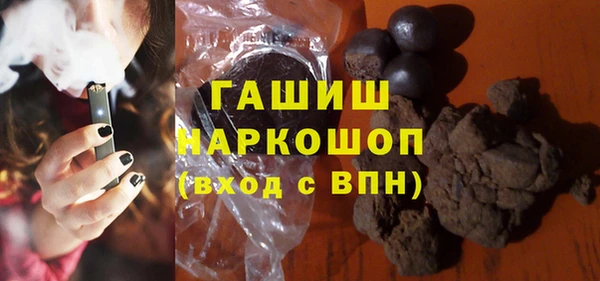 прущая мука Верея