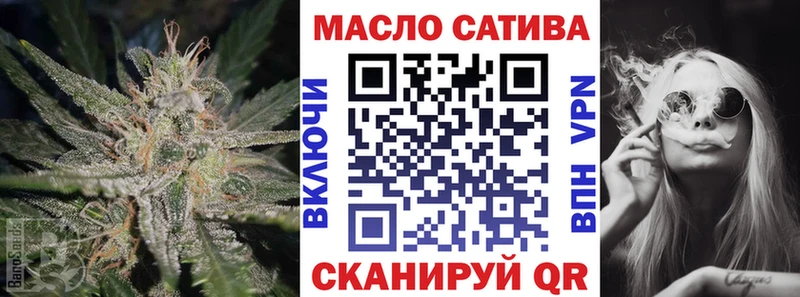 Дистиллят ТГК концентрат  Владикавказ 